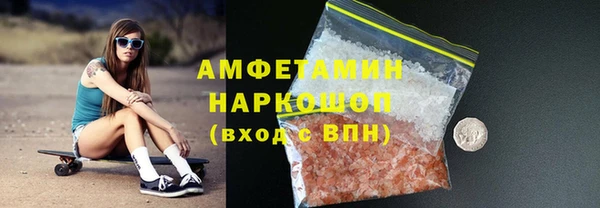 круглые Белоозёрский
