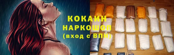 круглые Белоозёрский