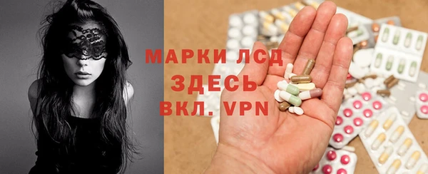 гашишное масло Богородицк