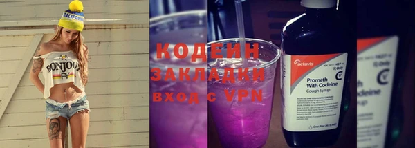 круглые Белоозёрский