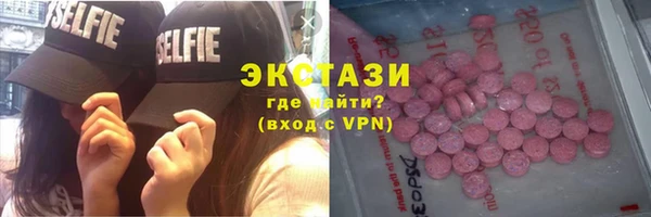 круглые Белоозёрский