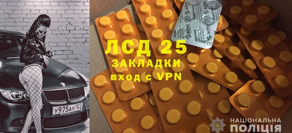 соль курить ск Богданович