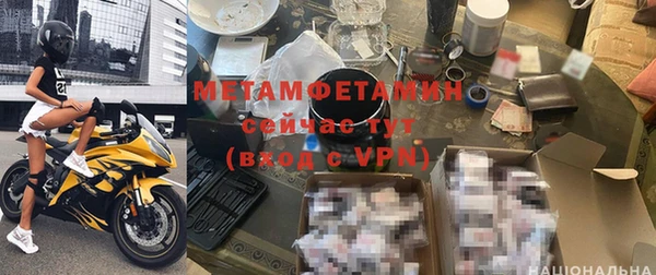 круглые Белоозёрский