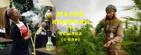круглые Белоозёрский