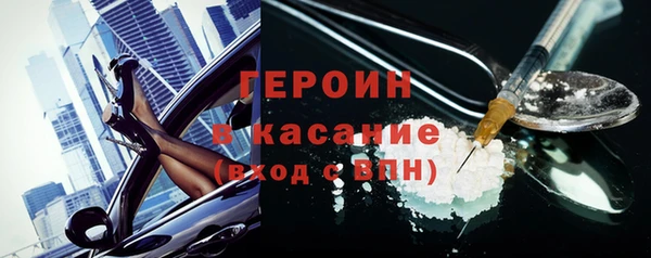 круглые Белоозёрский