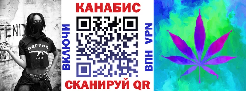 Бошки Шишки индика  Павловск 
